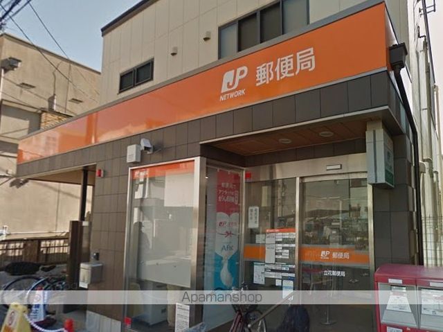 クレアール立花の周辺写真