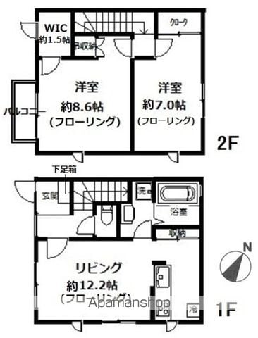 間取り：214079950118