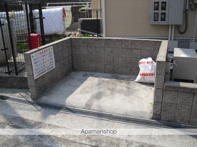 サンリット IIのその他写真