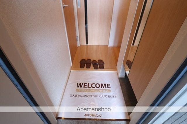プランドールの内装写真