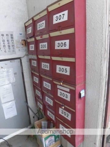 サンハイツの内装写真