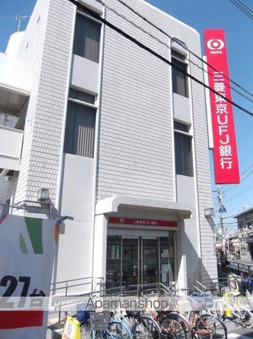 エスリード大阪ザ・ルクスの周辺写真