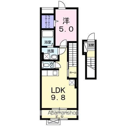 ロージィ・コート[1LDK/42.04m2]の間取図