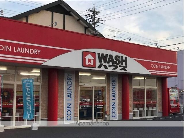 レオネクストときわガーデンの周辺写真