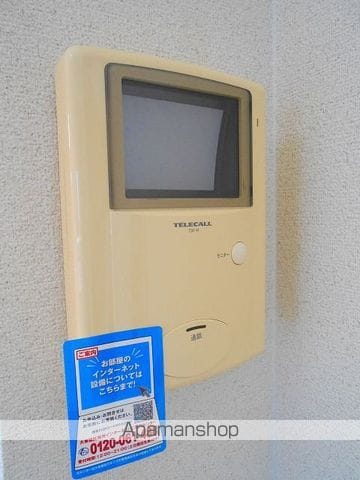 グリシーヌメゾン・MKの内装写真