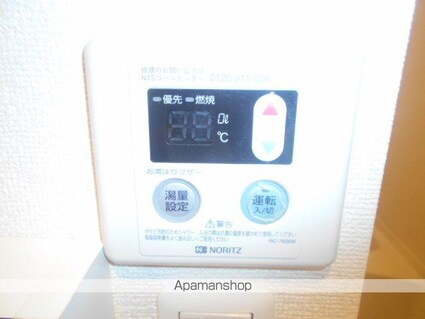 東京都杉並区高円寺北３丁目[1K/17.58m2]のその他設備