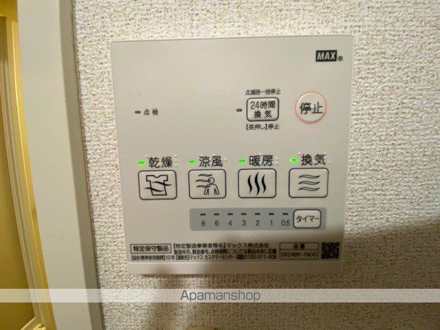 マイルストーン立町の内装写真