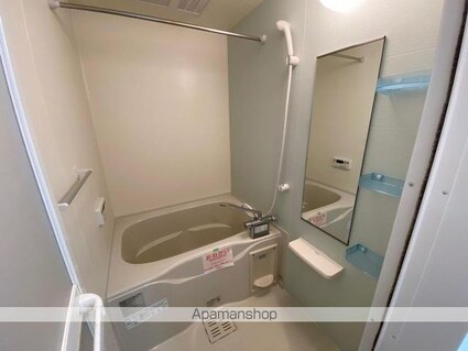 モア　ドリーム[1K/30.96m2]のバス