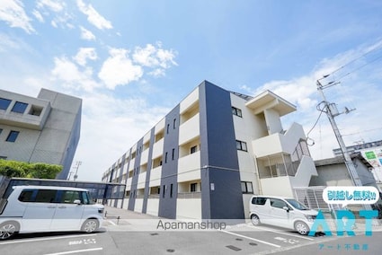 アルト土居田[1LDK/40.16m2]の外観4