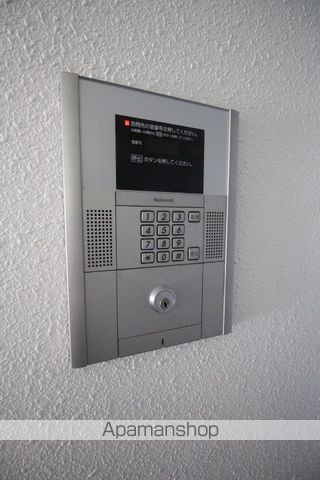 シャトー北28条のその他写真