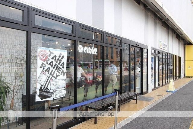 東京都小金井市本町５丁目[1LDK/45.9m2]の周辺6