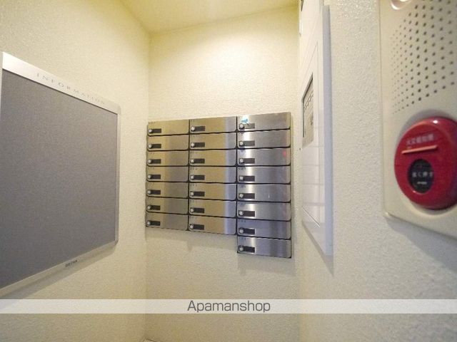 ハピネスのその他写真