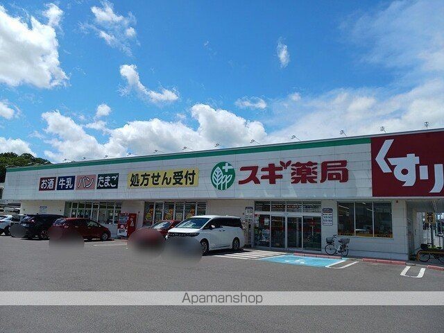 クレール[1LDK/48.92m2]の周辺3