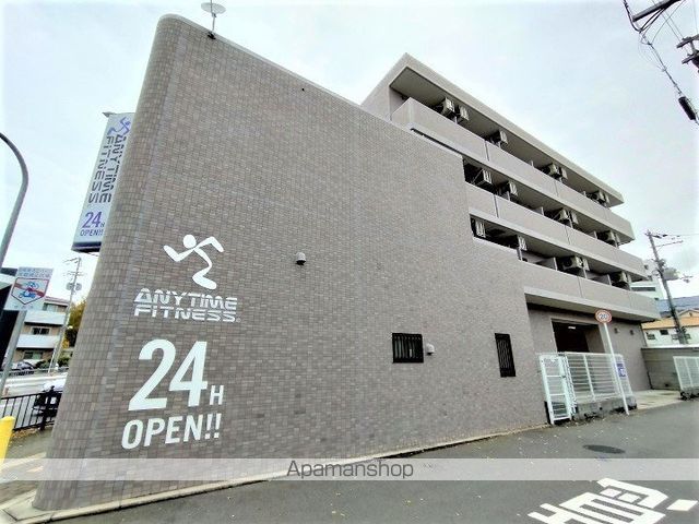 シャルムマンションの外観写真