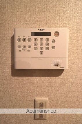 グラナーデ東新町[1LDK/32m2]のその他設備