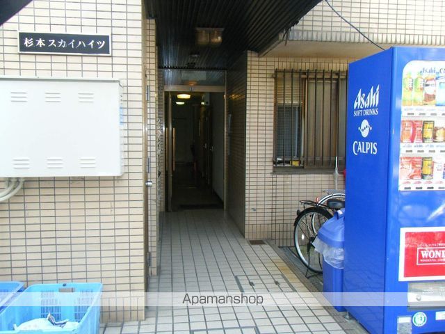 杉本スカイハイツのその他写真