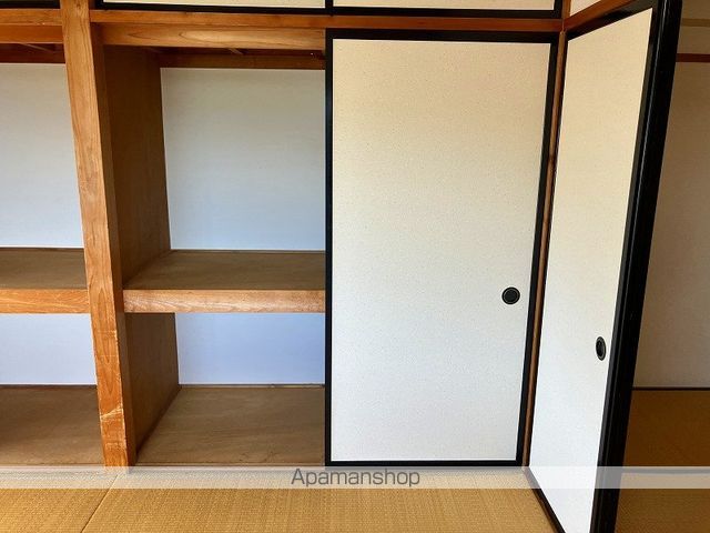 メゾンアルパ宮町の内装写真