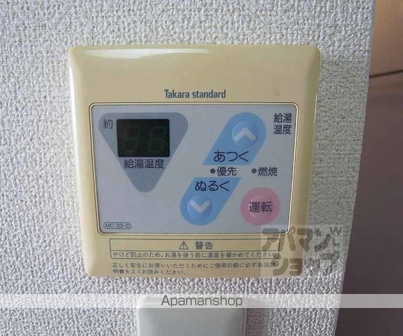 アサクラハイツの内装写真