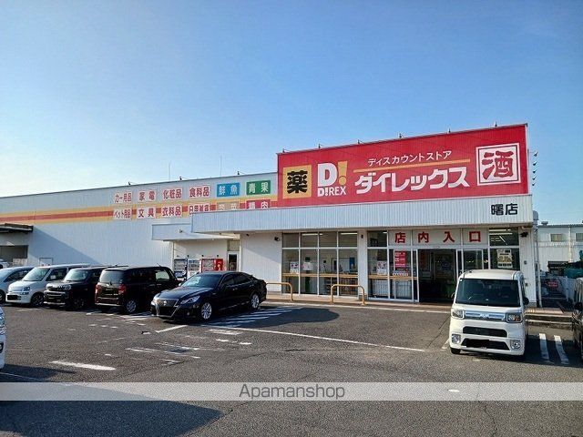 アンソレイユBの周辺写真