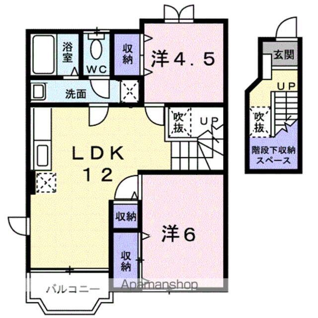 パークヴィラ　Ｂ[2LDK/58.53m2]の間取図