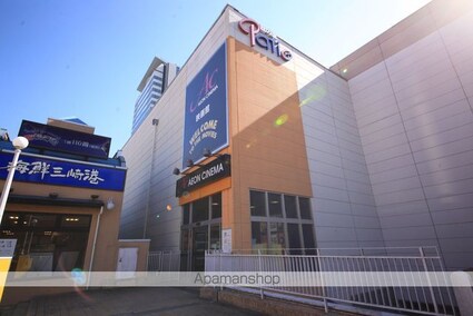 コーポ長谷川Ｅ[1R/17.74m2]の周辺7