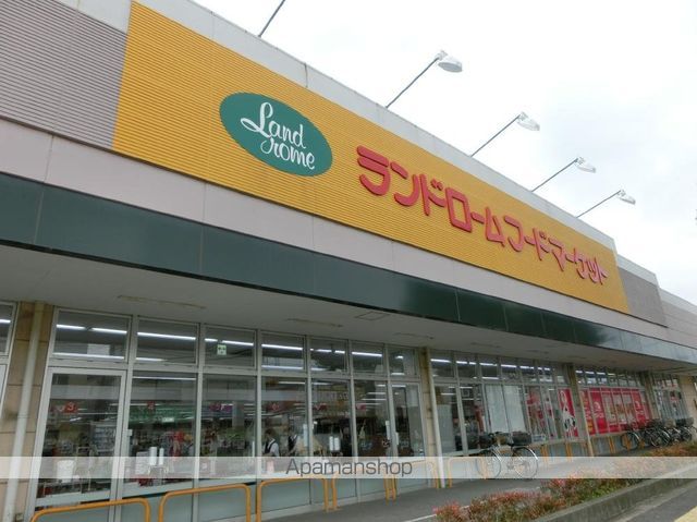 総武本線 都賀駅 徒歩12分 2階建 築53年の周辺写真