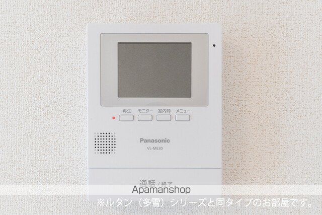 オリーブ.Nの内装写真
