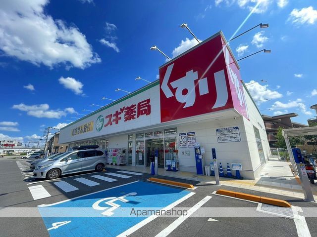 コーポソメヤの周辺写真