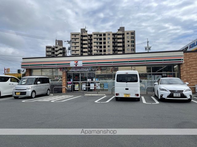 アビタシオン天王Iの周辺写真