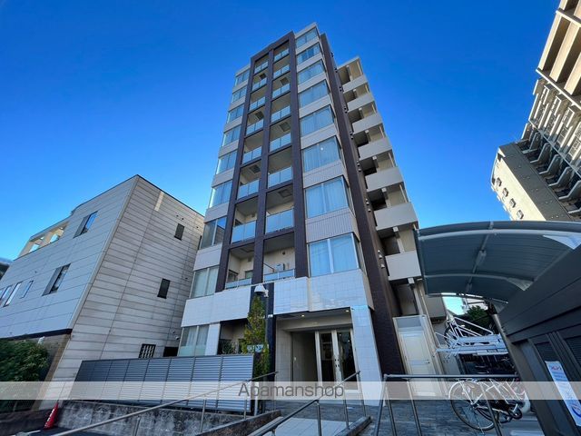 Conforto紺屋町