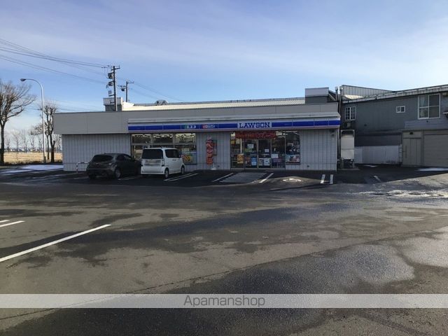 レオパレスハイツ ハピネス IIIの周辺写真