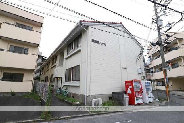 青葉丘ハイツの外観写真