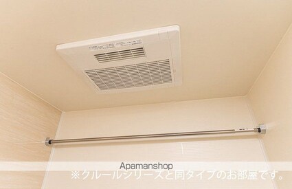 エアリーＢ[1LDK/50.96m2]のその他設備2