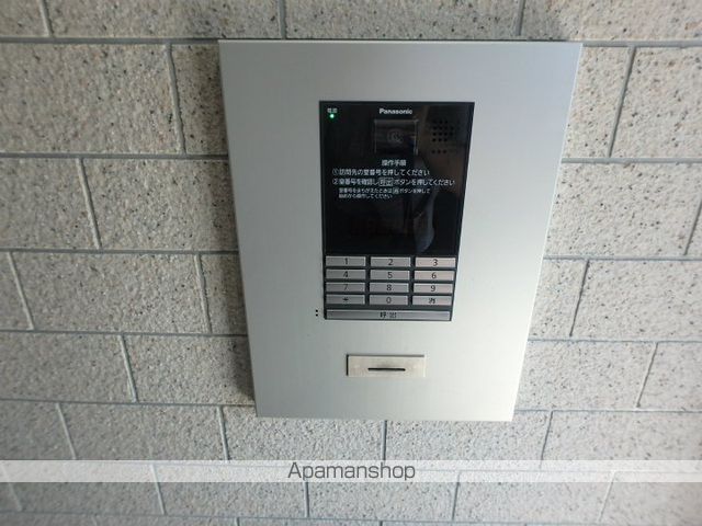 MULBERRYFIELD 24.2マルベリーフィールド24.のその他写真