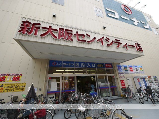 メロディア塚本の周辺写真