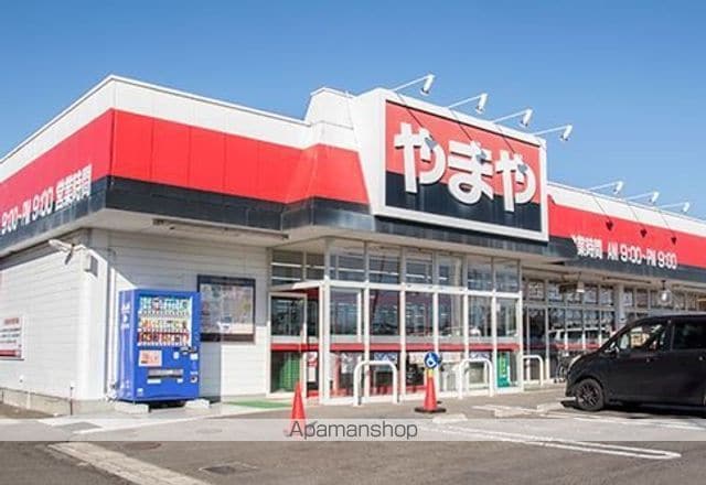 エアフォルク新田東I番館・II番館の周辺写真