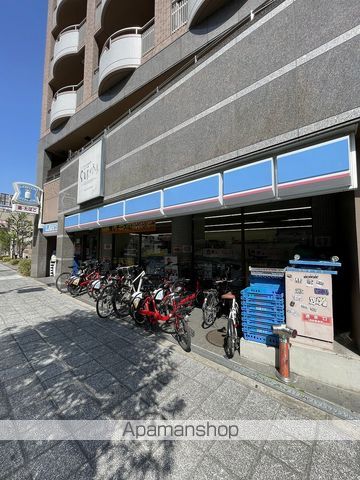 MAISONLEROYの周辺写真