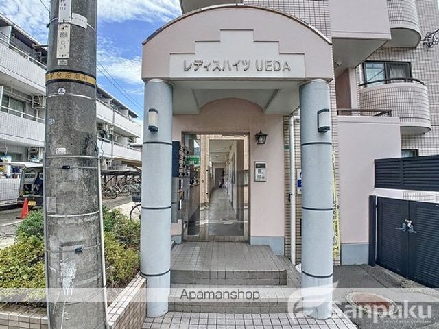 レディスハイツUEDAの玄関写真