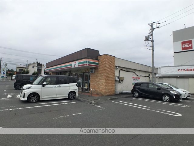 コスモヒルハウスの周辺写真