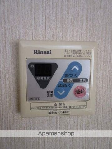 ウェストヒルズの内装写真