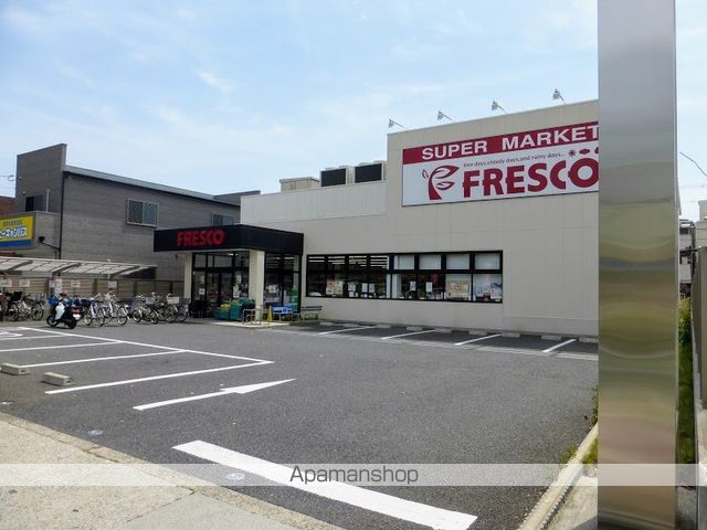 ハイツロフティーの周辺写真