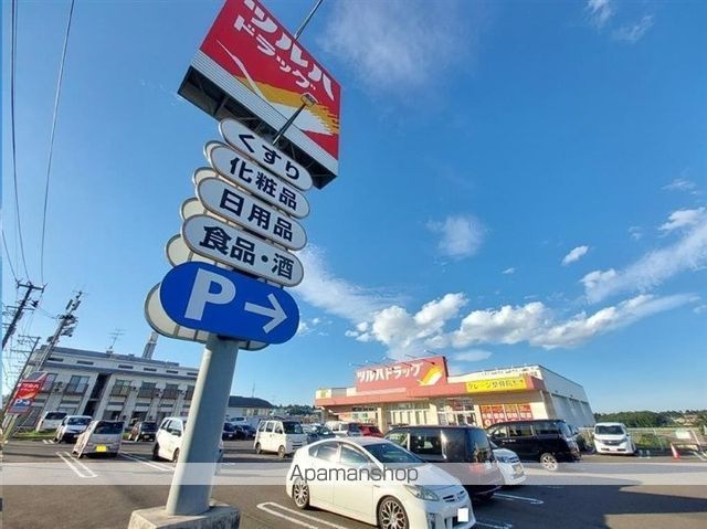オーシャンビュール長町南の周辺写真