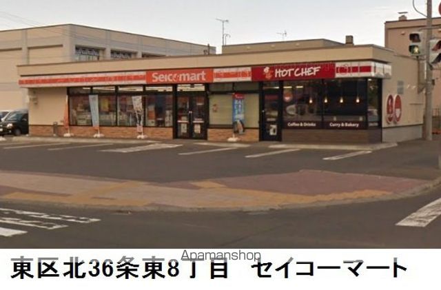 プラネットの周辺写真