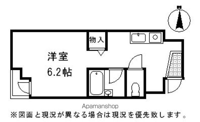 【世田谷区南烏山のマンションの間取り】