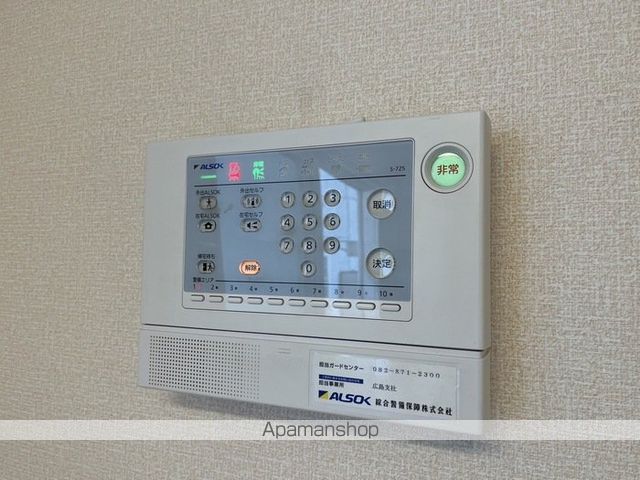エントピア Iの内装写真