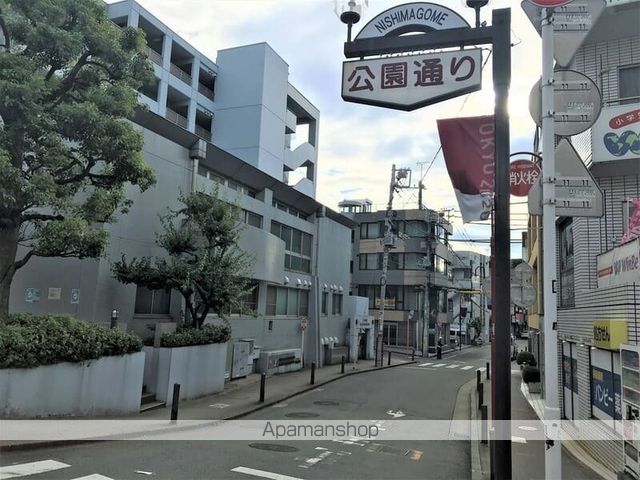 シェル品川戸越の周辺写真