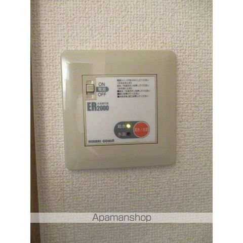 メゾンプリオールの内装写真