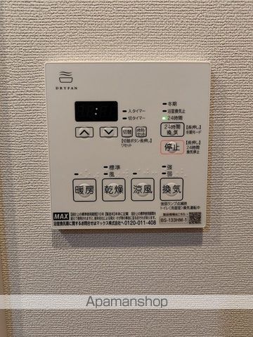 ラティエラ秋葉原の内装写真