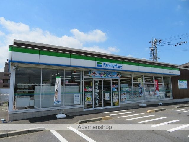 SHINMEI Iの周辺写真