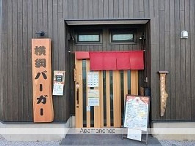 アンシエスタの周辺写真